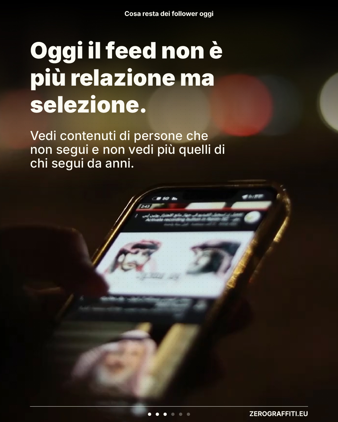 Oggi il feed non è più relazione ma selezione. Vedi contenuti di persone che non segui e non vedi più quelli di chi segui da anni.